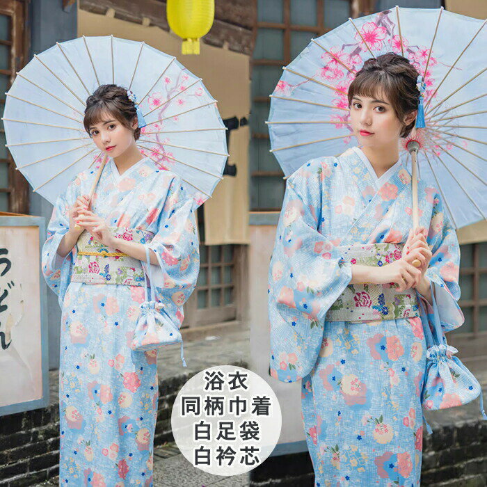 浴衣 浴衣 大人 着物 和服 チューム 女性 高校生 花柄 夏 女性 ゆかた 派手 可愛い おしゃれ きれいめ 成人式 夏祭り 盆踊り 花火大会 文化祭 足袋 巾着 衿芯 撮影用
