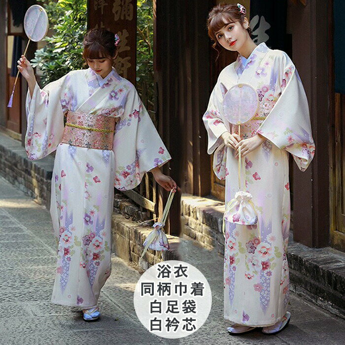浴衣 浴衣 大人 着物 和服 チューム 女性 高校生 花柄 夏 女性 ゆかた 派手 可愛い おしゃれ きれいめ 成人式 夏祭り 盆踊り 花火大会 文化祭 足袋 巾着 衿芯 撮影用