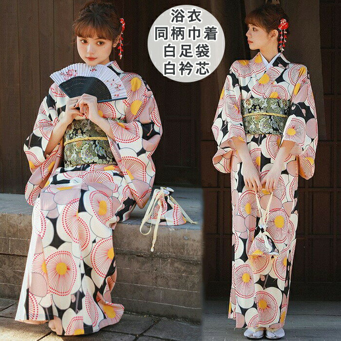 花柄 浴衣 浴衣 大人 着物 和服 チューム 女性 高校生 花柄 夏 女性 ゆかた 派手 可愛い おしゃれ きれいめ 成人式 夏祭り 盆踊り 花火大会 文化祭 足袋 巾着 衿芯 撮影用