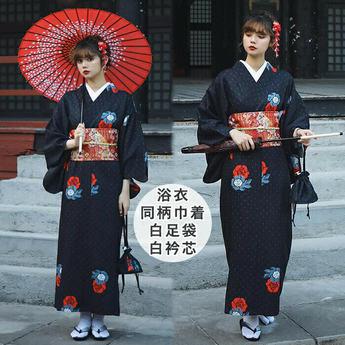 浴衣 浴衣 大人 着物 和服 チューム 女性 高校生 花柄 夏 女性 ゆかた 派手 可愛い おしゃれ きれいめ 成人式 夏祭り 盆踊り 花火大会 文化祭 足袋 巾着 衿芯 撮影用