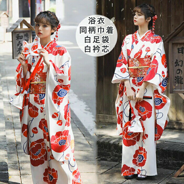 浴衣 浴衣 大人 着物 和服 チューム 女性 高校生 花柄 夏 女性 ゆかた 派手 可愛い おしゃれ きれいめ 成人式 夏祭り 盆踊り 花火大会 文化祭 足袋 巾着 衿芯 撮影用
