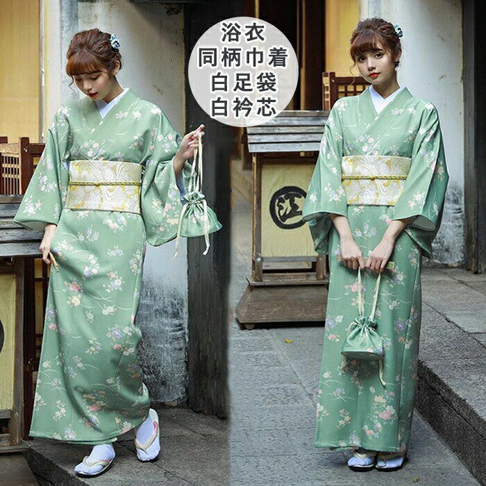 浴衣 浴衣 大人 着物 和服 チューム 女性 高校生 花柄 夏 女性 ゆかた 派手 可愛い おしゃれ きれいめ 成人式 夏祭り 盆踊り 花火大会 文化祭 足袋 巾着 衿芯 撮影用