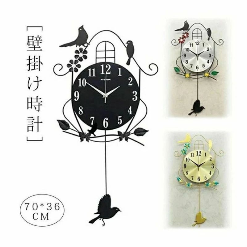 商品詳細【商品仕様】素材：繊維板+金属電池：単3マンガン電池(AA)1本(別売)生産国：中国【商品説明】音がしない滑らかに秒針が動く「連続秒針」を採用、カチカチ音がしない、良好な睡眠と仕事環境を創造します。振り子になっていてかわいく揺れる振...