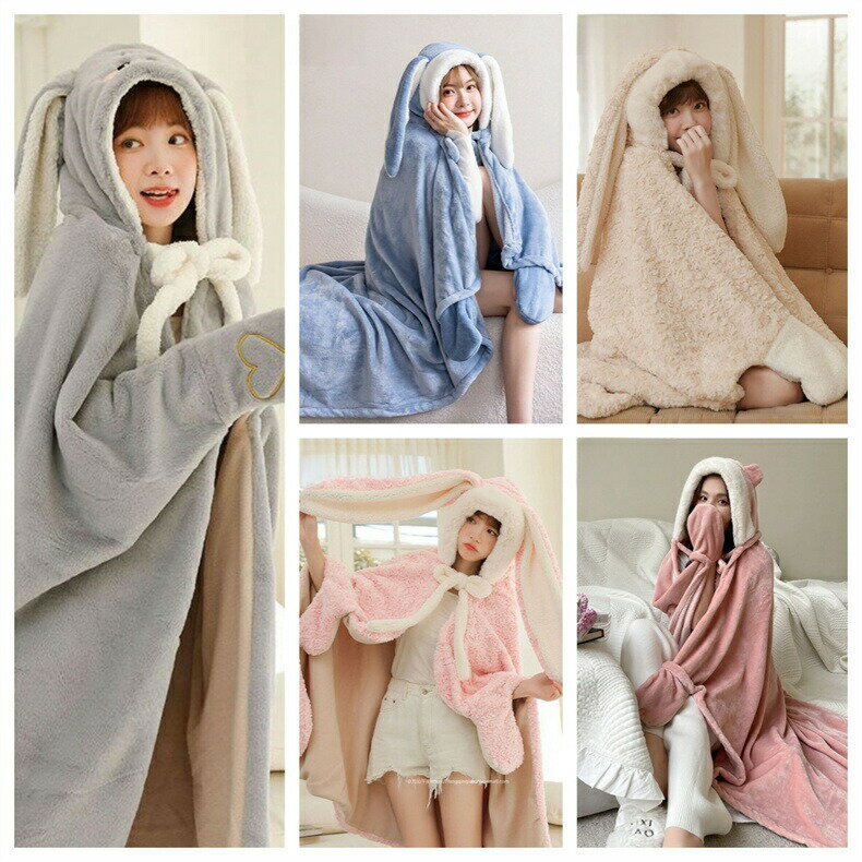 ふわふわ 着る毛布 おしゃれ ひざ掛け 兎耳 黒猫 着る毛布 かわいい もこもこ フード付き あったか 暖かい 大きめ 風 羽織り 洗える 防寒 アウト