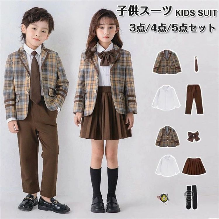 樂天商城 - 卒業式 子供 男の子 女の子 入学式 チェック柄 蝶結び 3点 4点 5点 入園式 卒園式 発表会 七五三 小学生 中学生 高校生 DK お受験 結婚式 110cm-180cm