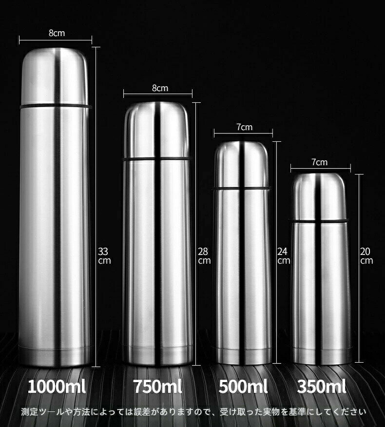 ステンレスボトル純色保温カップ弾丸ヘッド水筒