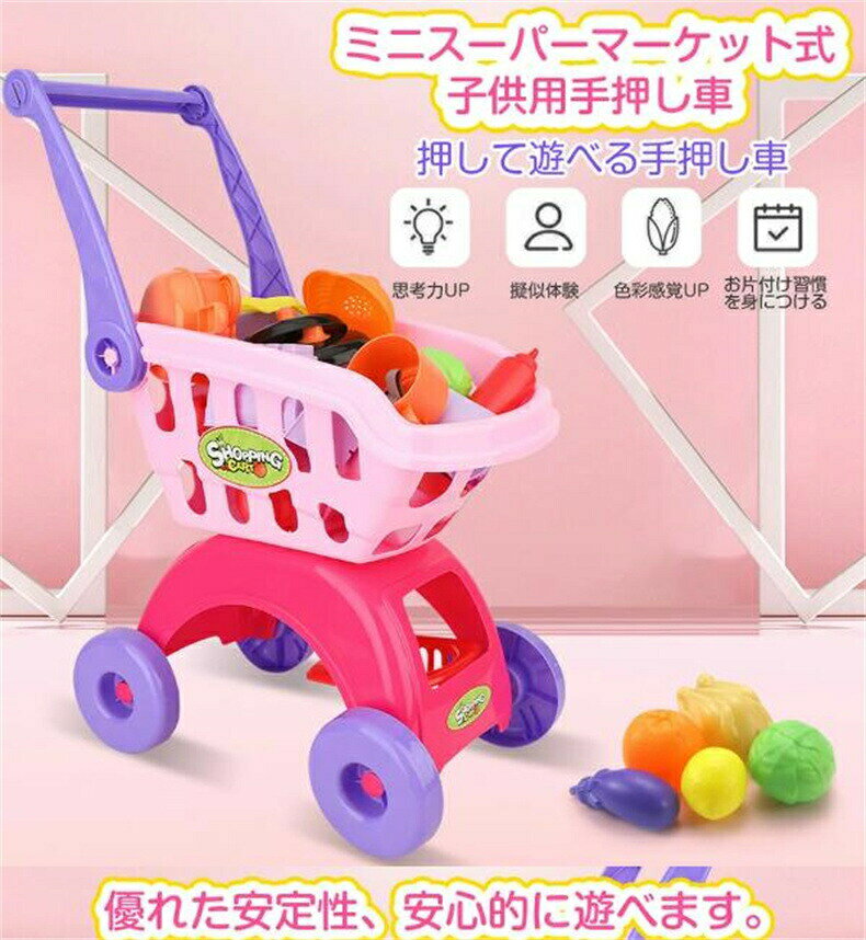 ����åԥ󥰥����� ���ޤޤ��� �ΰ��� �Ҥɤ��� �겡���� ���㤤ʪ������ �����ѡ��ޡ����åȥȥ�