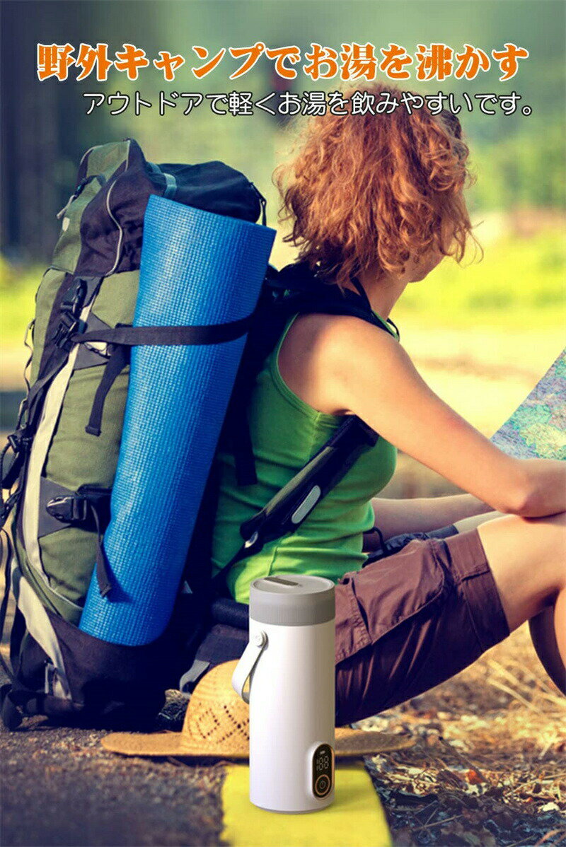 �ֺ��ŵ����ȥ� 400ml 304���ƥ�쥹 �ŵ��ݥå� ϳ��ʤ� �ܥȥ� ���åץ顼��� �����ҡ� ���� 1����餷