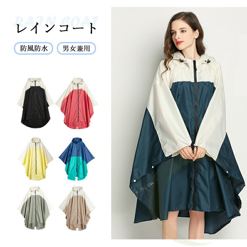 ��ǥ����� �쥤�󥳡��� ���󥰾� ��ž�� ���å��б� �����ɿ� �̳� ���� �߱��к� ��Ǽ���� ���襤�� �쥤��ݥ���� µ�դ� ���� �ޥ� ����� ���ե�...