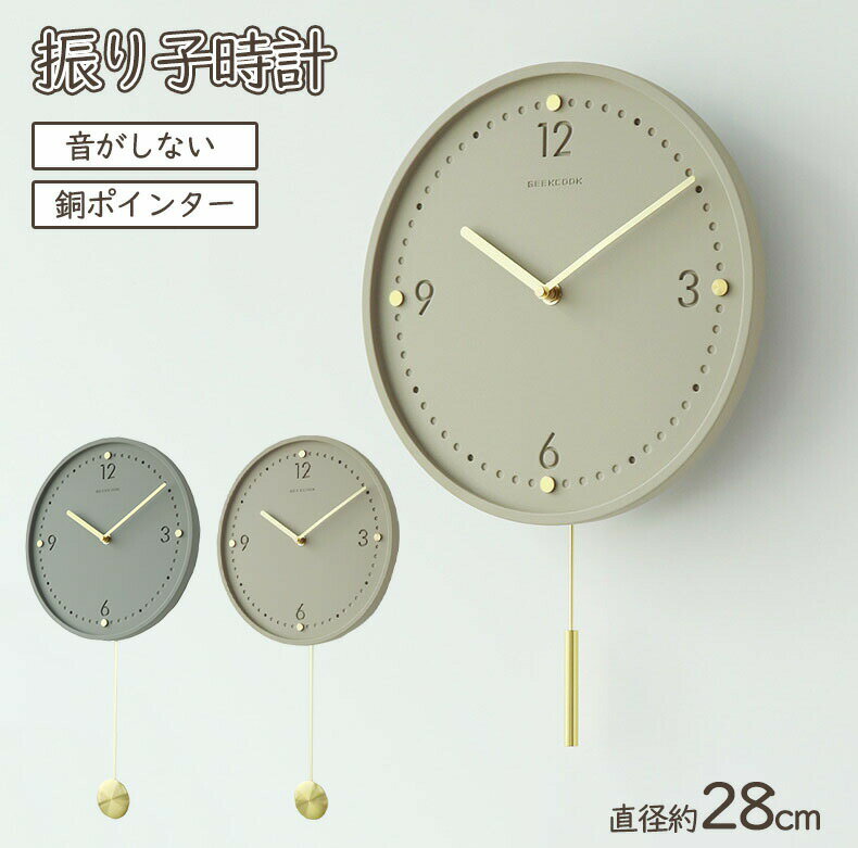 【注意事項】※画像はご覧になっているモニターやPCなどの環境により、実物と多少カラーが異なる場合がございます。※ページに記載の通りですが、製造時期や改良などによって仕様が若干異なる場合がございますので何卒ご了承下さい。※色味やサイズが異なる...