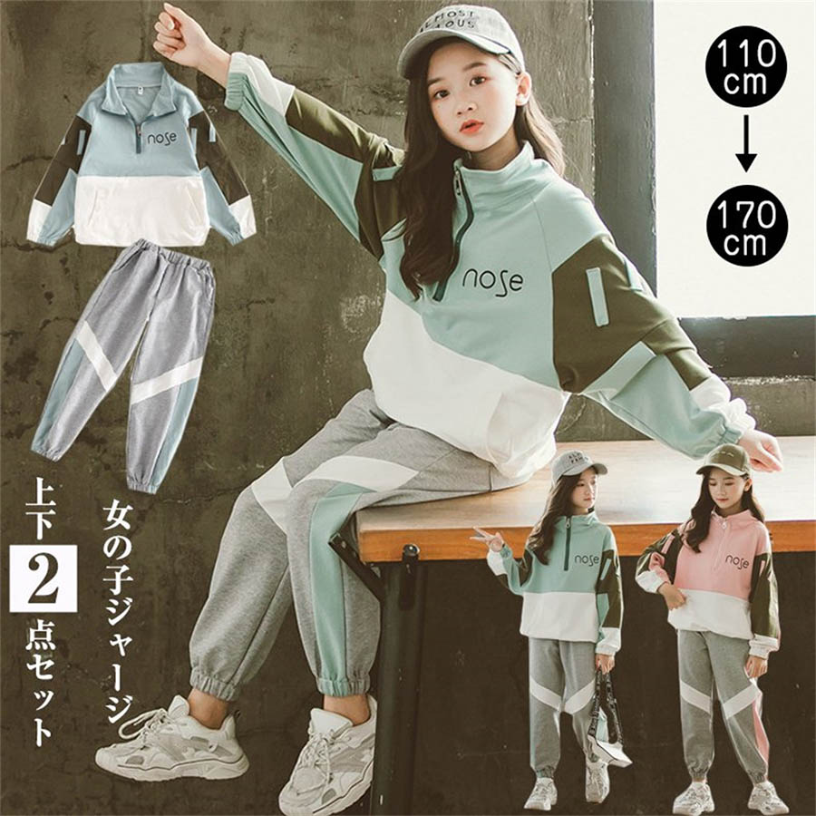 Girls' tracksuit set (top and bottom), sizes 110cm to 170cm, suitable for spring and autumn school, hoodie and pants, dance costume.