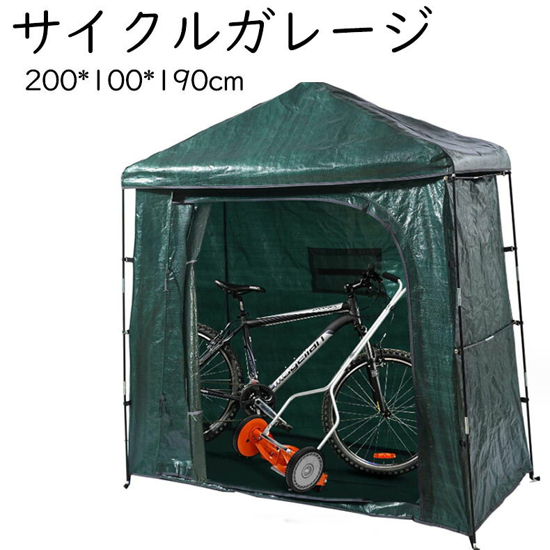 【注意事項】※画像はご覧になっているモニターやPCなどの環境により、実物と多少カラーが異なる場合がございます。※ページに記載の通りですが、製造時期や改良などによって仕様が若干異なる場合がございますので何卒ご了承下さい。※色味やサイズが異なるなどのクレームはご対応致しかねますので、ご了承ください。※商品のサイズは採寸方法によって、若干な誤差が生じる場合はあります。ご了承ください。※こちらの対応と商品について何かご不満がありましたら、「レビュー」を付ける前に一度ショップとご連絡してお願いいたします、ショップの誠意を持って最後まで対応させていただきます。【注意事項】※画像はご覧になっているモニターやPCなどの環境により、実物と多少カラーが異なる場合がございます。※ページに記載の通りですが、製造時期や改良などによって仕様が若干異なる場合がございますので何卒ご了承下さい。※色味やサイズが異なるなどのクレームはご対応致しかねますので、ご了承ください。※商品のサイズは採寸方法によって、若干な誤差が生じる場合はあります。ご了承ください。※こちらの対応と商品について何かご不満がありましたら、「レビュー」を付ける前に一度ショップとご連絡してお願いいたします、ショップの誠意を持って最後まで対応させていただきます。