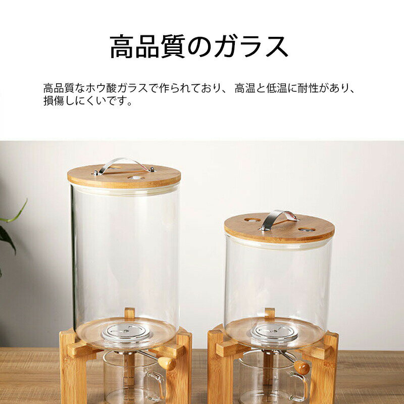 密閉米びつ ガラスジャー 5L 8L 気密収納容器 計量付き 可視 フタ付キッチン用品 小麦粉 コーヒー豆 穀物保存