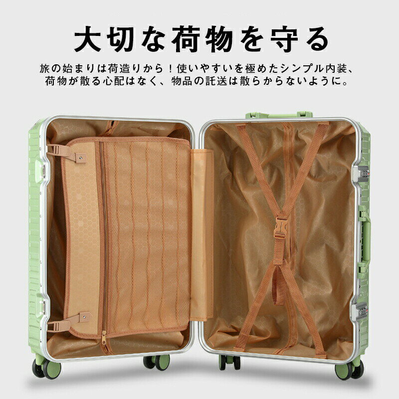 �����ĥ����� ������� ���� ���� S M������ 2��3�� ����꡼�Хå� ������� �ٿ� ι�� �¤� 1ǯ�ݾ� 6��