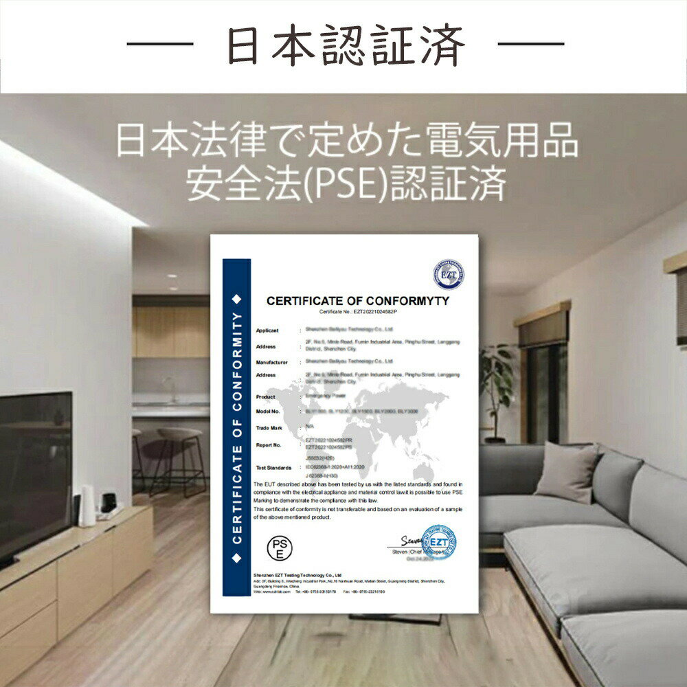 シーリングファン サーキュレーター LED照明 調光調色 風量調整 省エネ 家庭用 リ...