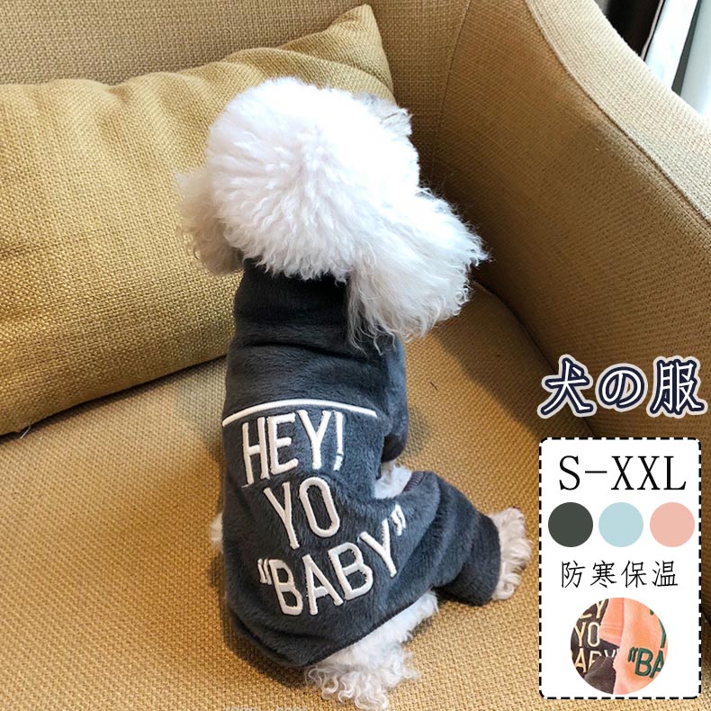 �ڥå��� ������ ������� ����ѡ��� Ĺµ4�� �ϥ��ͥå� �̵��� ���ä��� ���Ǻ� �ɥå������� �����緿�� �ѥ���� �ե��å����