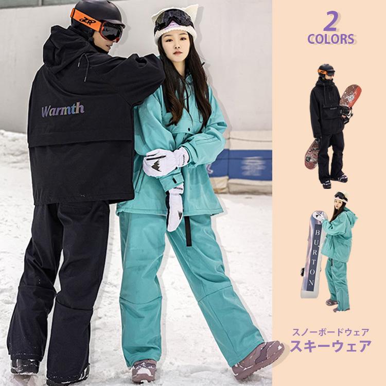 ������������ ���Ρ��ܡ��ɥ����� ��󥺥�ǥ����� 2023�岼���å� ���㥱�åȥѥ�� ��