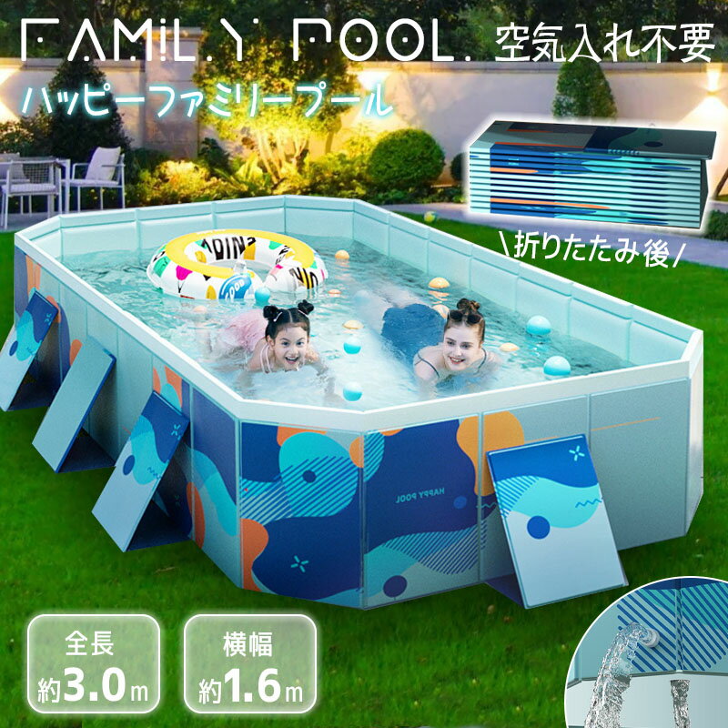 �ǿ��� �ޤ���ߥס��� 295��165��55cm ���� �ե졼��ס��� ������ �Ҷ� ��� �٥ӡ� �������� ���� �����ȥɥ� �Ȥ�Ω�ƴ�ñ