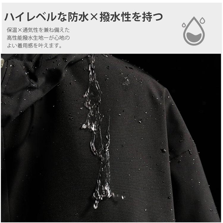 Sinessy 楽天市場店のスキーウェア メンズ レディース 上下セット ボードウェア スノボウェア ジャケット スノボー スキー パンツ ズボン 黒｜アングル3
