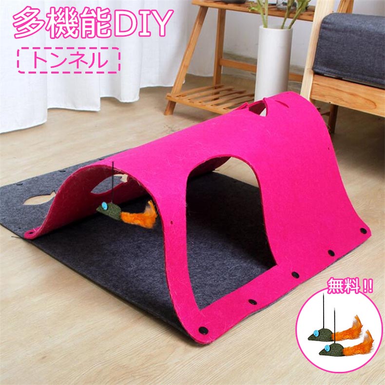 ǭ�ȥ�ͥ� �ե������ ����åȥϥ��� �ȥ�ͥ� ǭ�� ǭ���ʥ��ȥ쥹ȯ�� ��ư ͷ�� �ޥå��ޤ���ߥڥå� ǭ ¿��ǽ ��ư��­�к� ǭ�������60X44cm...