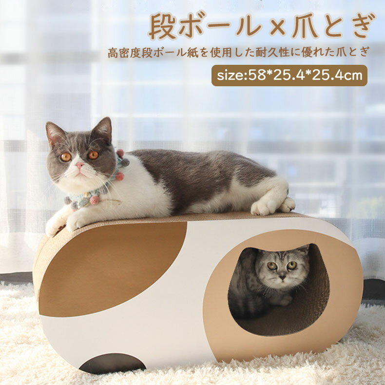 ����ܡ����ޤȤ� �ڥåȥ٥å� ǭ�ϥ��� ���ȥ쥹��� �Ĥ�Ȥ� ����åȥϥ��� �ޤ䤹�� �޸��� �������