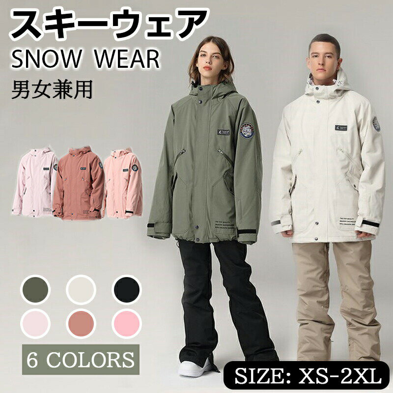 ���Ρ��ܡ��ɥ����� �ӥ֥ѥ�� ������������ ��� ��ǥ����� �ܡ��ɥ����� ���Υܥ����� ������ ���Ρ��ܡ��� ������ ���Υܡ������� ...