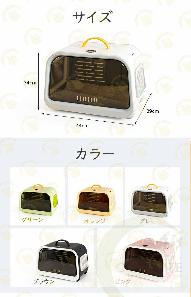 ǭ ����꡼�Хå� �ڥå� ����꡼ �ڥåȥ���꡼ �ɺ� ���� �̱� ����꡼�Хå� ����꡼������ ������� ����꡼ ���Ե� �����ȥ�٥륭��꡼ ���� ǭ ������ ι�� ����꡼�Хå� ���졼�� �����ꥹ������� ���� ���ȥ쥹�ɻ� �㿧���� �����٤�ɽ�� ���ӽФ��ɻ�