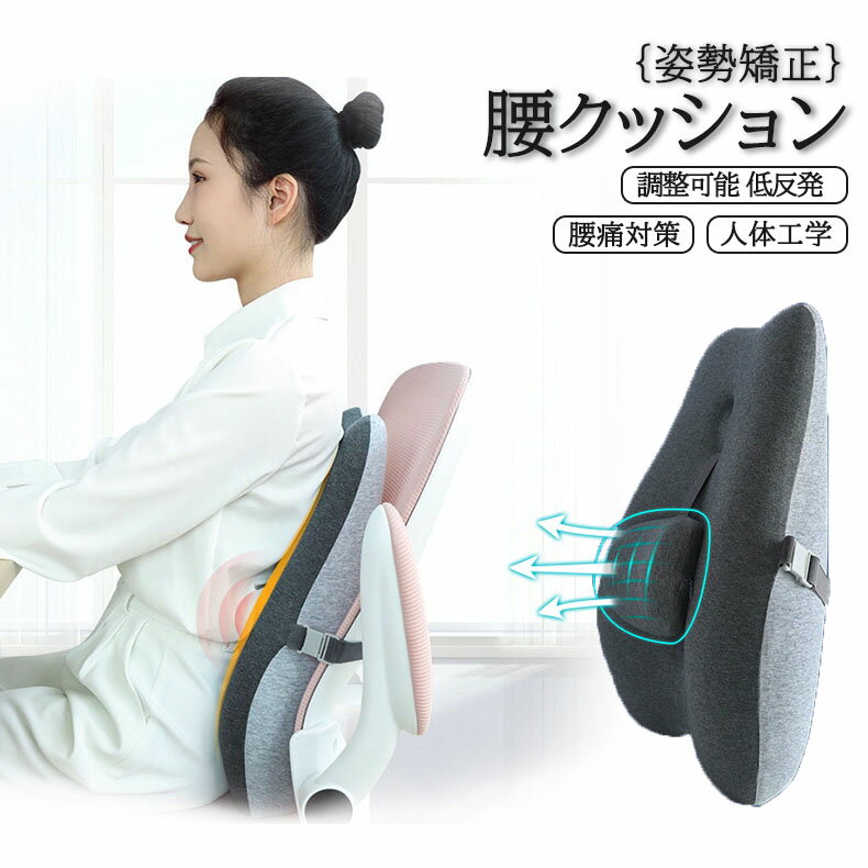【注意事項】※画像はご覧になっているモニターやPCなどの環境により、実物と多少カラーが異なる場合がございます。※ページに記載の通りですが、製造時期や改良などによって仕様が若干異なる場合がございますので何卒ご了承下さい。※色味やサイズが異なるなどのクレームはご対応致しかねますので、ご了承ください。※商品のサイズは採寸方法によって、若干な誤差が生じる場合はあります。ご了承ください。※こちらの対応と商品について何かご不満がありましたら、「レビュー」を付ける前に一度ショップとご連絡してお願いいたします、ショップの誠意を持って最後まで対応させていただきます。【注意事項】※画像はご覧になっているモニターやPCなどの環境により、実物と多少カラーが異なる場合がございます。※ページに記載の通りですが、製造時期や改良などによって仕様が若干異なる場合がございますので何卒ご了承下さい。※色味やサイズが異なるなどのクレームはご対応致しかねますので、ご了承ください。※商品のサイズは採寸方法によって、若干な誤差が生じる場合はあります。ご了承ください。※こちらの対応と商品について何かご不満がありましたら、「レビュー」を付ける前に一度ショップとご連絡してお願いいたします、ショップの誠意を持って最後まで対応させていただきます。