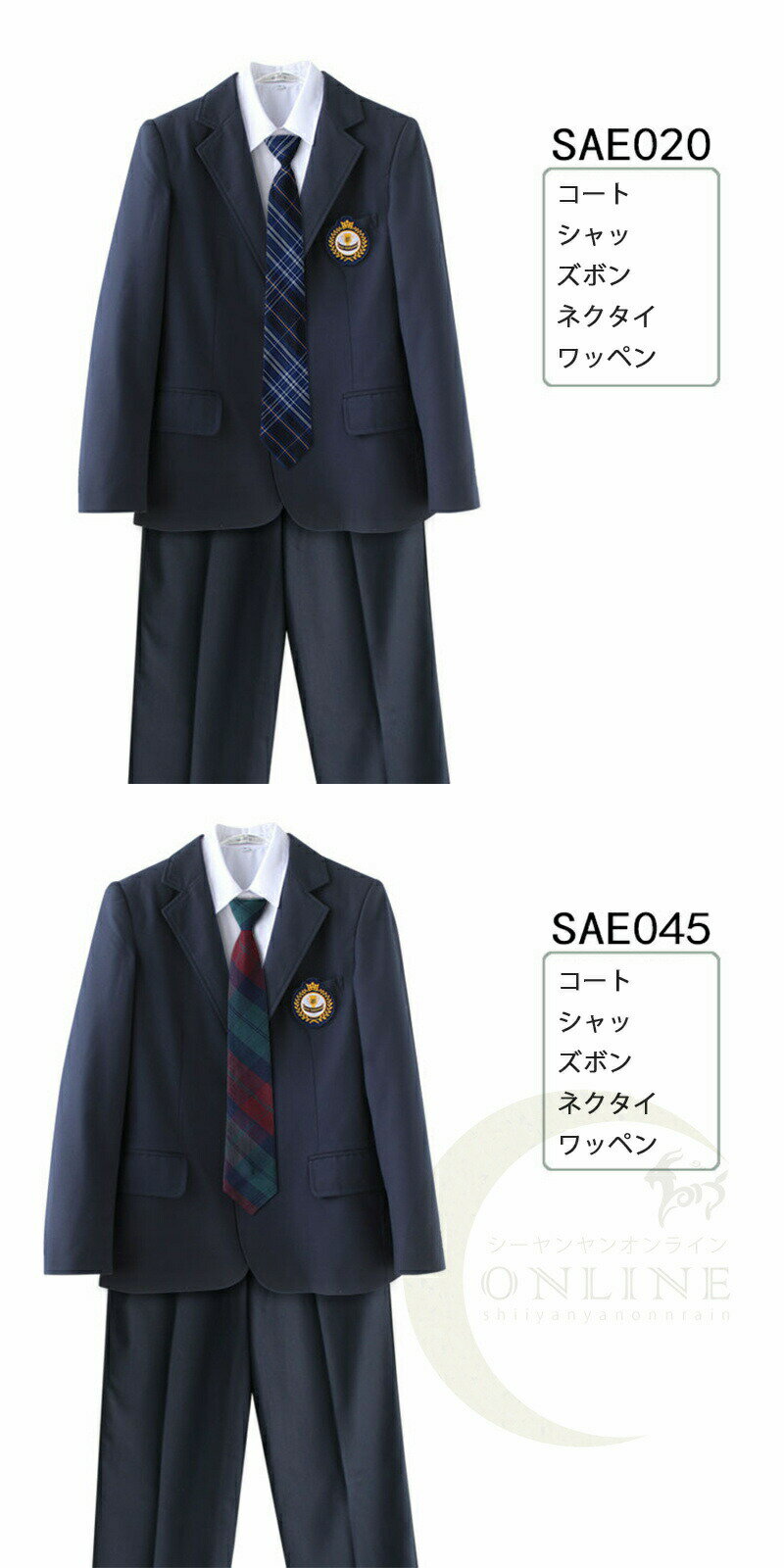 �ˤλ� ���ؼ� ������ ´�ȼ� ������ �礭������������ ������ �岼���å��˻ҹ��� ���� �����ץ�����ؼ��ۡ�´�ȼ��ۡ��ˤλҡۡڥ����ġ� �������ۡڥե����ޥ�� �֥쥶��5�����å�[�֥쥶����Ĺµ����ġܥХå��ܥ��ܥ�ܥͥ�����]