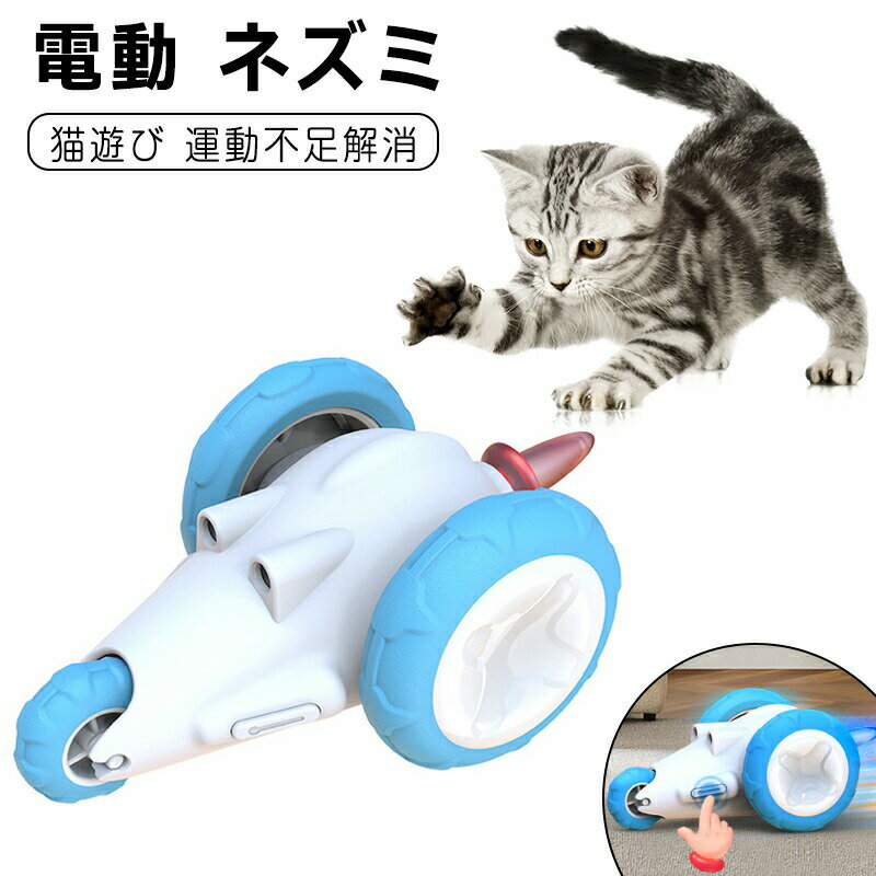 ǭ ������� ��ư �ͥ��� ��ư ǭ����餷 ����åȤ������ ǭͷ�� ��ư��­��� �㳲ʪ���򥻥󥵡��դ� ���ȥ쥹��� ǭ�� ���襤�� USB���� ����ѥ�...