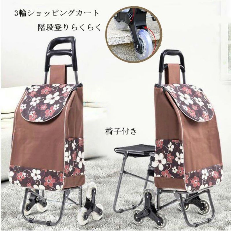 ����åԥ󥰥����� �ػ��դ� �����Ф�餯�餯 ����� ����� ���պ� ���󥯥����ӥ󥰥ǡ� ��ǯ��� �ޤ���� �� ����ѥ��ȷ��� ���㤤ʪ ���Ф��� ����� �ץ쥼���