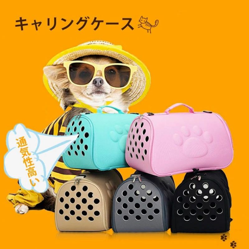 �ڥåȥ���꡼�Хå� ǭ ����꡼ �� ����꡼�Хå� ����꡼������ �Хå� ���� �ͥ� ����꡼�Хå� ���եȲİ��� �ڥå� �ڥå��� ������ �ޤꤿ���� �ޤ���� �ɥå� �ɥå�����꡼ ������ ���� �ͤ� ������� ���襤��