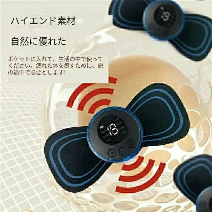 3 個 EMS スマートミニマッサージャー ネック電気マッサージ器セット頸椎パッチ 8 モード 19 レベル強度ホームマッサージツール疲労を軽減 プレゼント 2