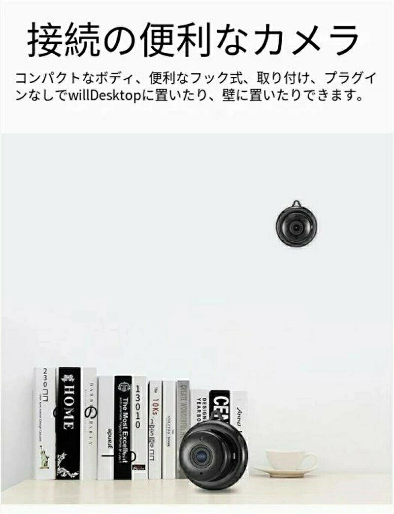 防犯カメラ トレイルカメラ 屋外 小型 家庭用 電源不要 工事不要 駆動 監視 野外 赤外線 動体検知 人感センサー 暗視 自動録画 自宅 庭 levstmak-10052098 Sinessy 楽天市場店 サンプル画像2