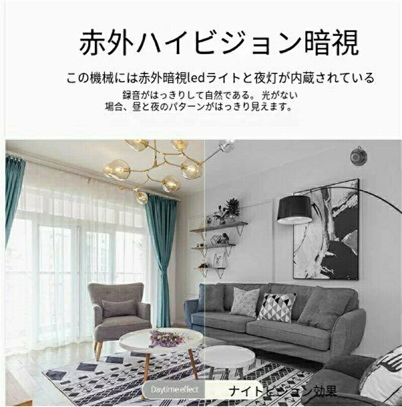 防犯カメラ トレイルカメラ 屋外 小型 家庭用 電源不要 工事不要 駆動 監視 野外 赤外線 動体検知 人感センサー 暗視 自動録画 自宅 庭 levstmak-10052098 Sinessy 楽天市場店 サンプル画像3