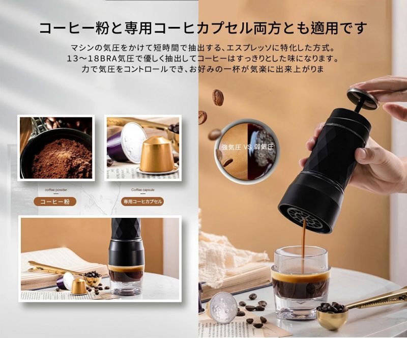 全自動 1人用 コーヒーマシン おしゃれ 一人暮らし 自動 エスプレッソ式 コーヒーメーカー オート 小型 エスプレッソ式 コーヒー ステンレス ギフト 珈琲 旅行 職場 アウト