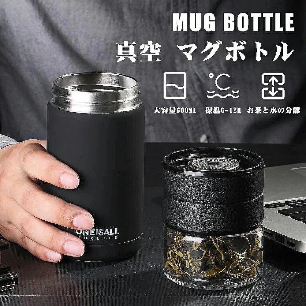 ����̵�� �ݲ����� ����֥顼 580ml �㤳���դ� ���å� ���ƥ�쥹 ���� �ޥ��ܥȥ� �ݡ����֥� ������� �����ȥɥ� ���� ��Ϸ���� �ץ쥼���