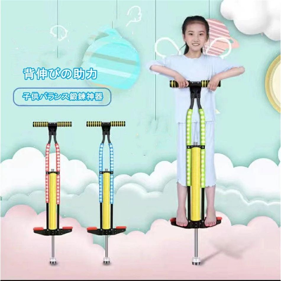 ���ݡ��Ĵ�� ��󥰥� �Х�󥹥ۥåԥ� ��󥰥�����ѥ� ���ݡ��ĥȥ� ���å� �Ҷ� �Ҥɤ� ������ ���ե� �ץ쥼��� ���ˤ� �ˤλ� ���λ� ����