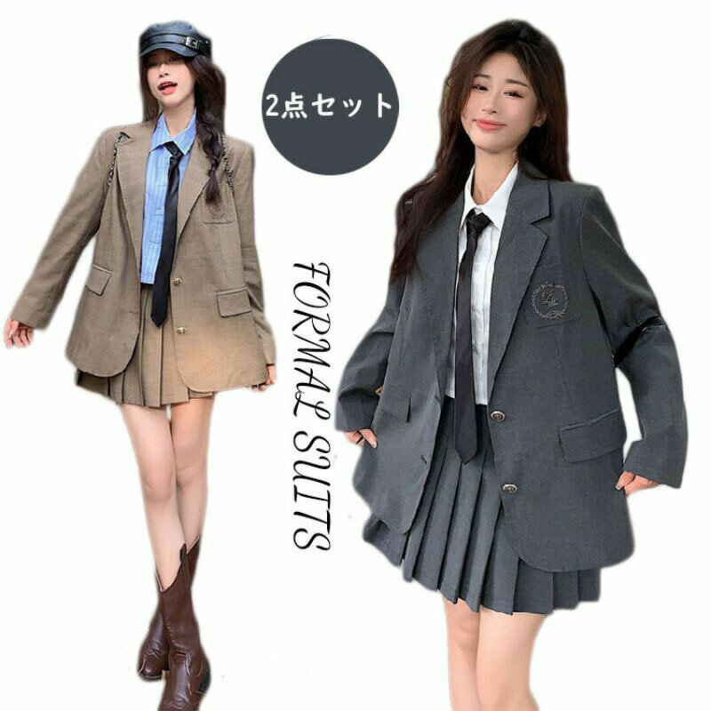 卒業式 スーツ 女の子 卒服 韓国 灰 入学式 スーツ 小学生 160 制服 女子 高校生 大きいサイズ なんちゃって制服 中学生 フォーマルスーツ 3点セット 白シャツ ネクタイ ジャケット スカート ブレザー 学生服 可愛い 卒園式 ピアノ発表会 お受験 S M L