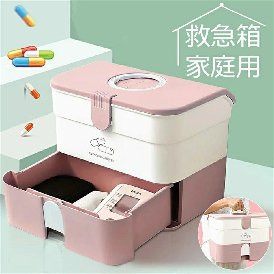 救急箱 薬箱 薬入れ おしゃれ ボックス 薬ケース 二重層箱 薬入れ 大容量 救急ボックス シンプル 応急..