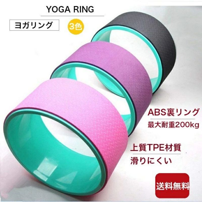 ��� �襬��� �襬�ۥ������2�ȡ��� �����˹��TPE�Ǻ� ABS�Ǻ� �ȥ졼�˥� �������å� ���ݡ������� ���� �Хå����ȥ�å���...