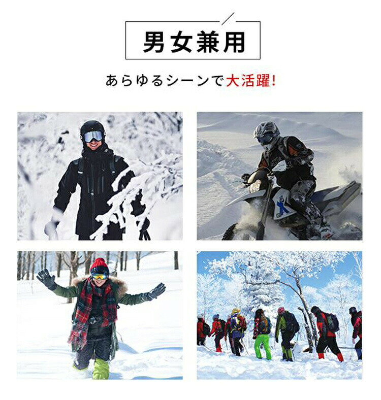 Sinessy 楽天市場店のイヤーウォーマー メンズ レディース イヤーマフ イヤーマフラー 耳あて 防寒 耳カバー スポーツ ランニング ロードバイク スキー ジョギング 防風 あったか アイマスク 耳当て 耳あて 耳栓 耳せん ヘッドバンド イヤーキャップ イヤーマフ 遮光｜アングル3