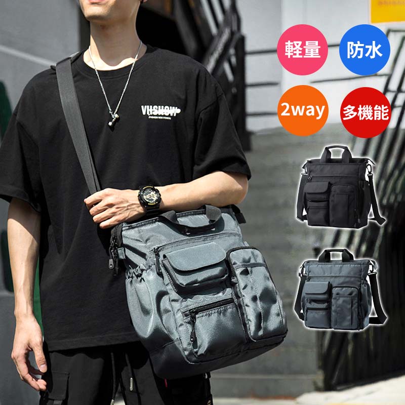 トートバッグ メンズ 斜めがけ ショルダーバッグ キャンバ 2way 大容量 軽量 a4 多収納 多機能 ショルダーバッグ 斜め掛け 肩掛け 軽い かわいい マザーズバッグ プレゼント クリスマス プレゼント通勤 通学 出張 機内持ち込み 送料無料