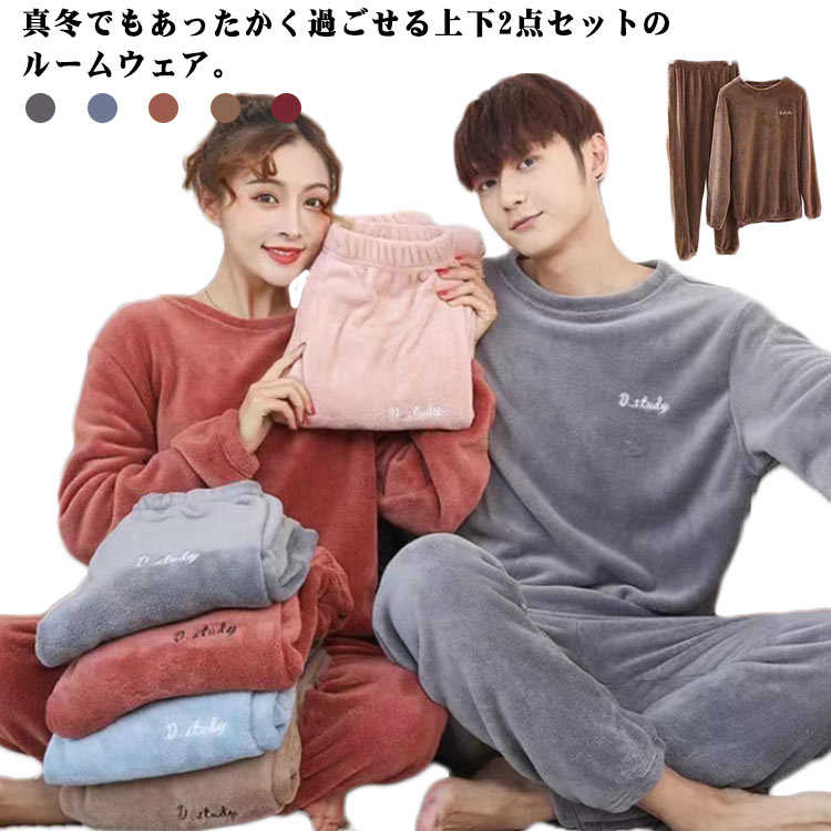 �ڥ��ѥ���� Ĺµ �ڥ��ѥ���� �岼���å� ��� �롼�०���� ��ǥ����� �⤳�⤳ ������ �ե꡼�� ���� �İ��� �ڤ� �դ�դ� �����ץ� �롼�०����...