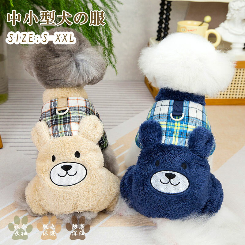 ���淿�� �ڥå����� ǭ�� æ���ݸ� ������ ���Ф��� ������ ���� ���襤�� ������� �Ȥ���