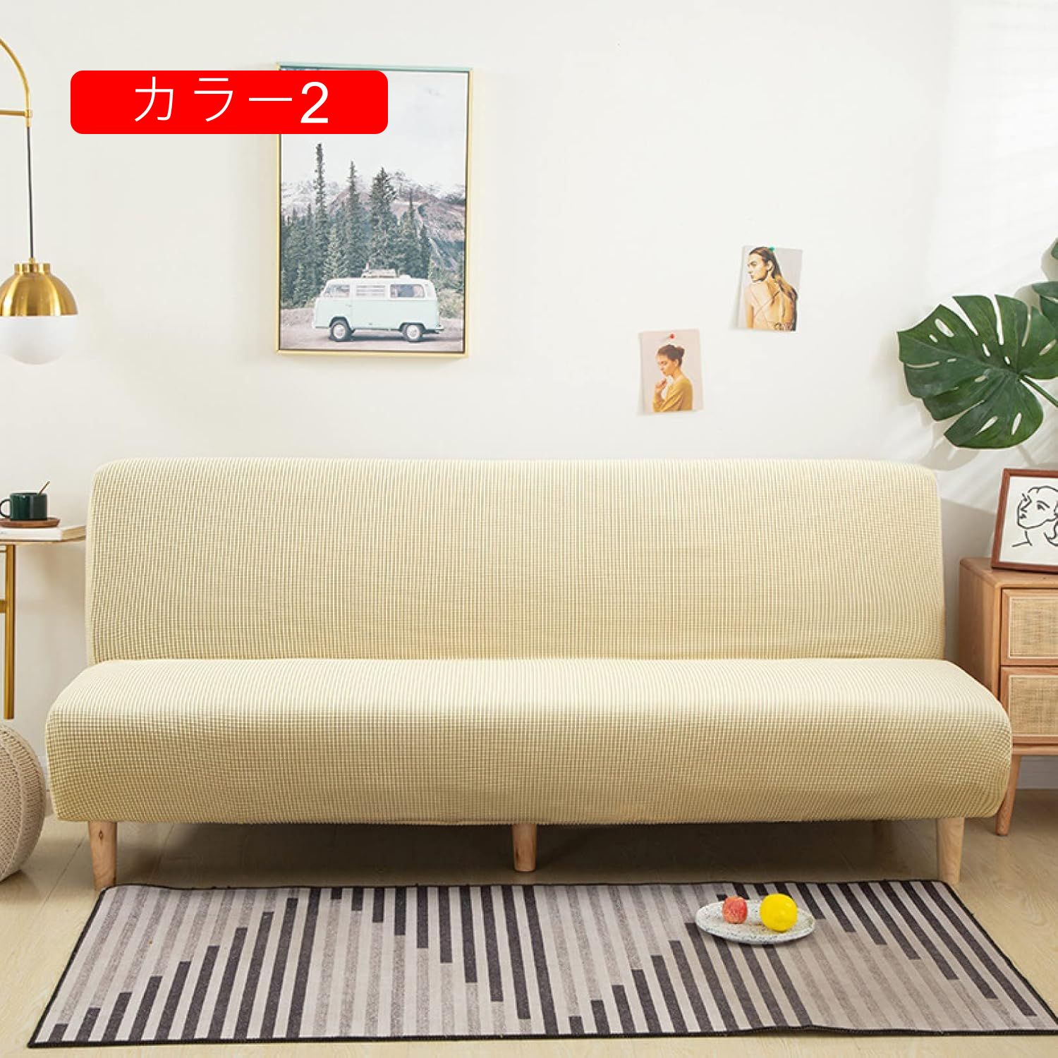 ソファーカバー S 2人掛け 肘なし 無地 縦横弾力 ぴったりフィット式 ストレッチ フィットタイプ 傷防止 カラー 速乾性 ソフ [2]