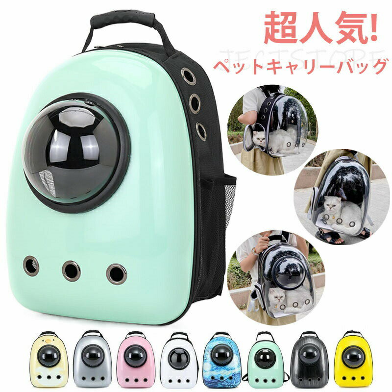 ����꡼�Хå� ���å� ǭ ������� ���襤�� �ϡ��� �ڥå� ������ �Хå��ѥå� �� �ɡ��෿�� �Хå� ���å� �ڥåȥХå� ι�� ���Ф��� ���� ��...