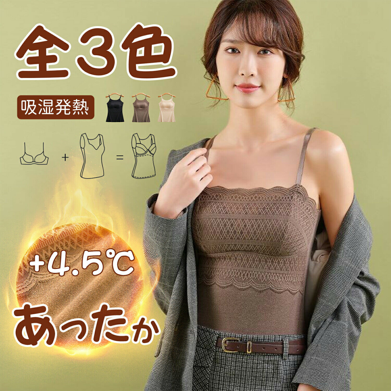 �� �դ������ӥ��å��դ�����ʡ��ȥå� �� ���ä�������ʡ� �֥�ȥå� ΢���� ����ʡ� ���å��դ� ����ʡ������ �ڵۼ�ȯǮ�ۡڹ����ɽ��ۥ��� ���ä�...