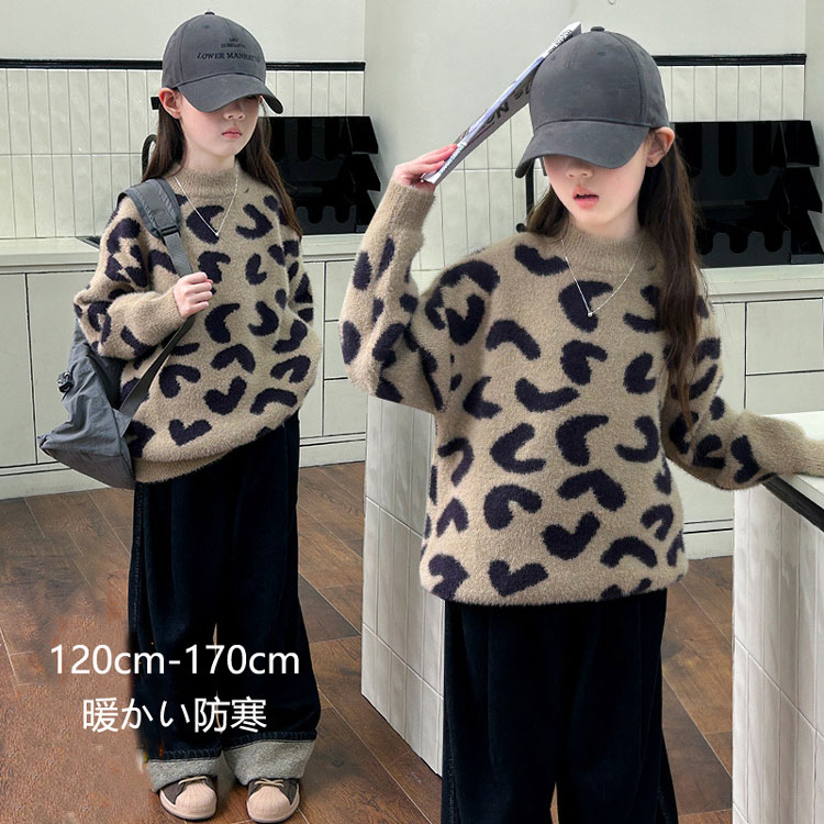 儿童 - 送料無料 セーター キッズ ニット 子供服 トップス 女の子 ガールズ 長袖 ラウンドネック セーター ファッション ヒョウ柄 ニットセーター 秋冬 トップス セーター 学生 ふわふわ あったか韓国 可愛い かわいい 120cm 130cm 140cm 150cm 160cm
