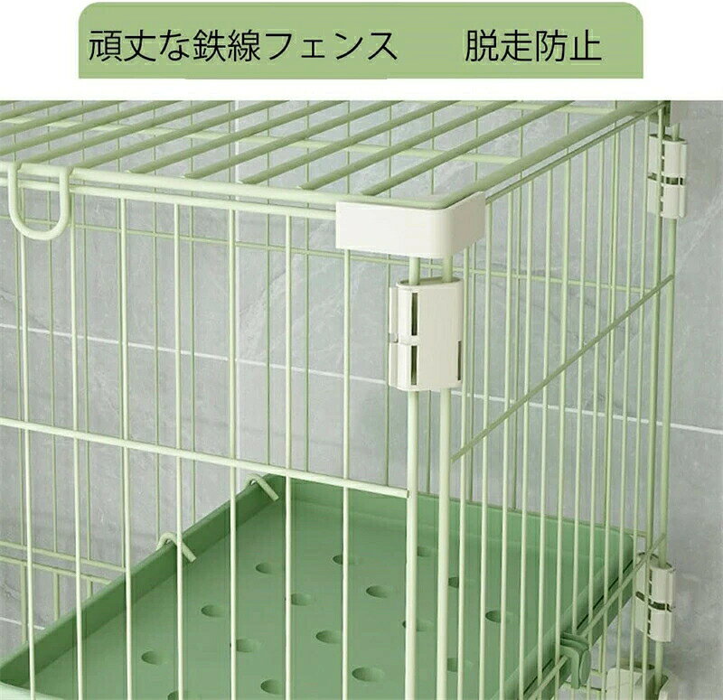 Sinessy 楽天市場店の猫ケージ ペットケージ 4段 猫ケージ 折りたたみ 犬ケージ 4サイズ 室内外兼用 犬 猫 トレー付き 折り畳み式 移動便利 猫ケージ 大型 4段 猫ケージ 折りたたみ キャットケージ ドア付き 掃除しやすい 多頭飼い 脱走防止 ネコハウス 多段 組み｜アングル3